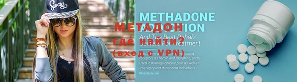 метамфетамин Богданович